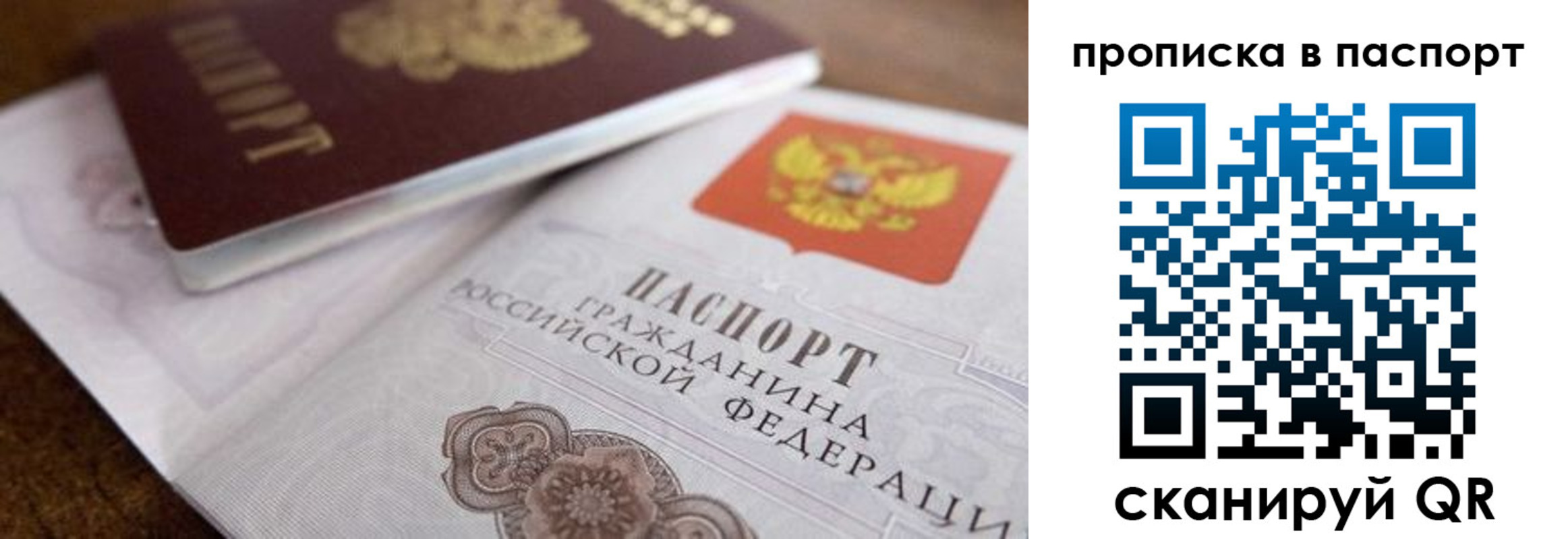 форма 3 в Оренбурге